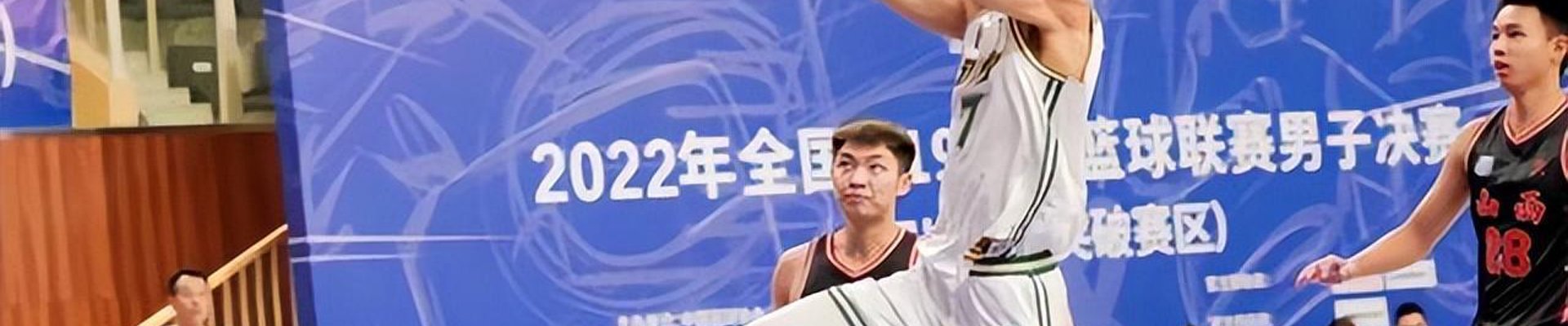 千亿球友会